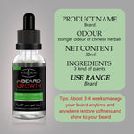 60ml Natural Organic Beard Growth Essential Oil for Men Beard Grooming Treatment Shiny Smoothing Beard Care Beard Enhance