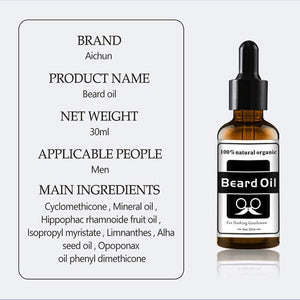 60ml Natural Organic Beard Growth Essential Oil for Men Beard Grooming Treatment Shiny Smoothing Beard Care Beard Enhance